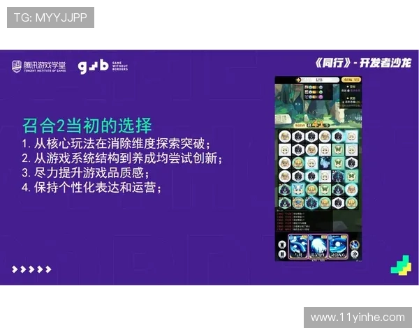 如何在taptap娱乐上发布自己的游戏作品